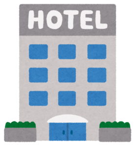 ホテル 